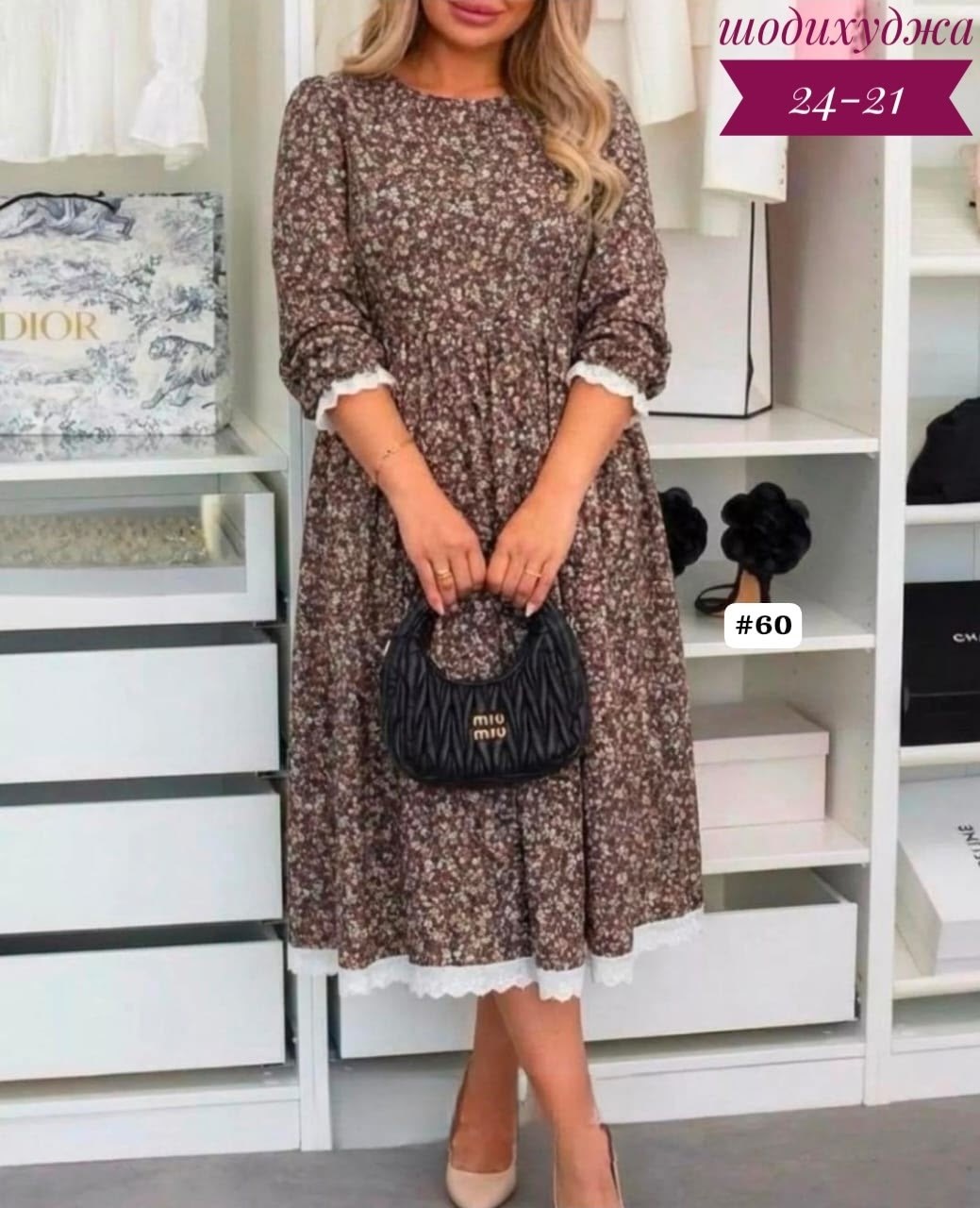 платье женской,платья бохо,нарядное платье,платья,модное платье