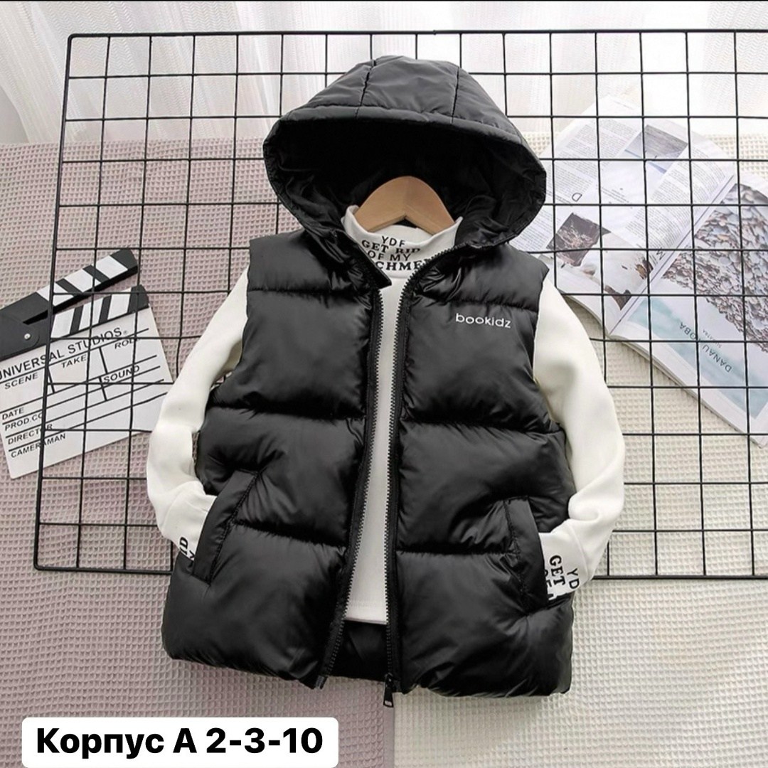 жилет на синтепоне,безрукавка с капюшоном,жилетка на синтепоне,жилет детский,утепленный жилет с капюшоном