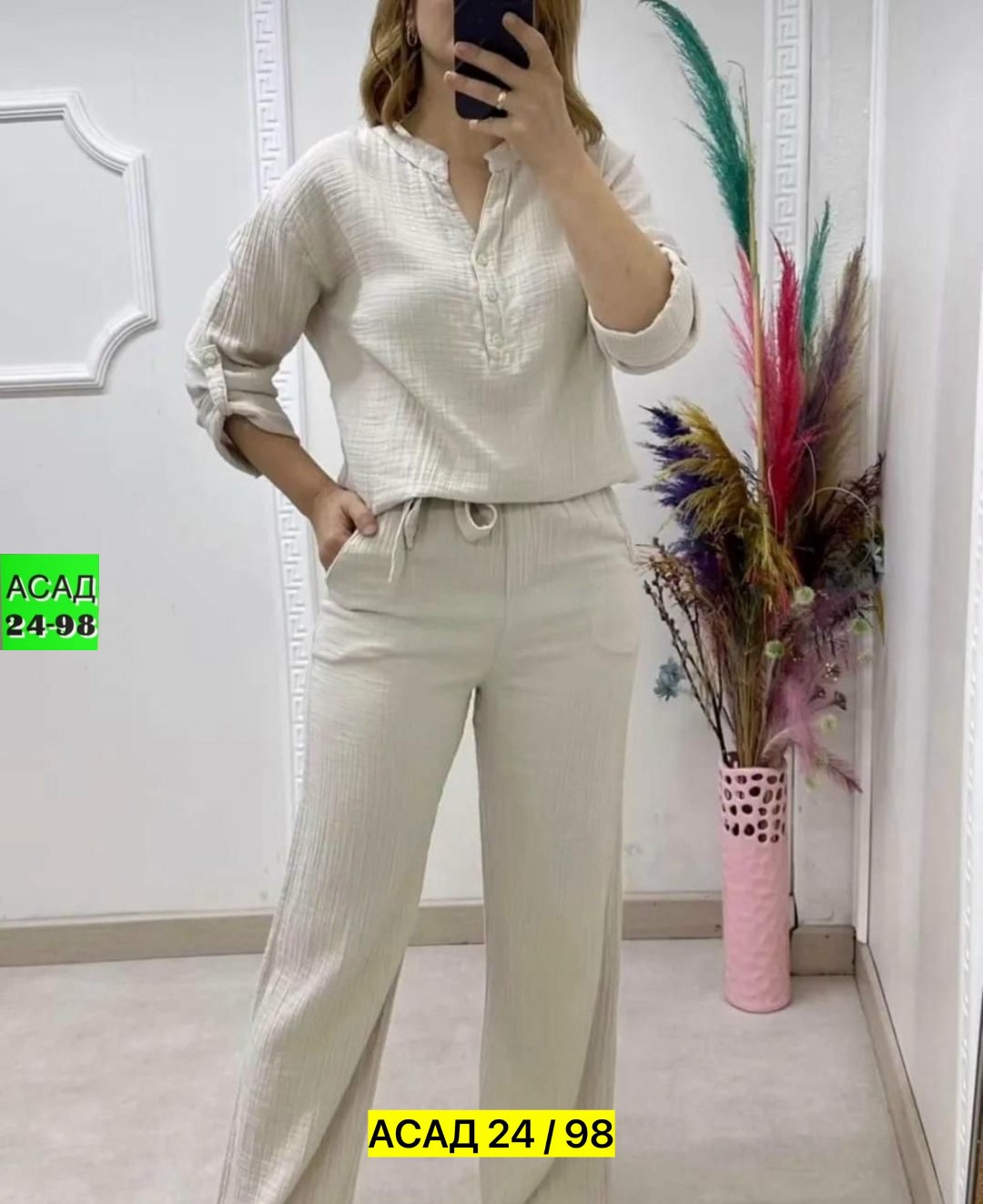 рубашка женская из хлопка,летние костюмы женские,костюм женский,костюм двойка женская,костюм женский тройка