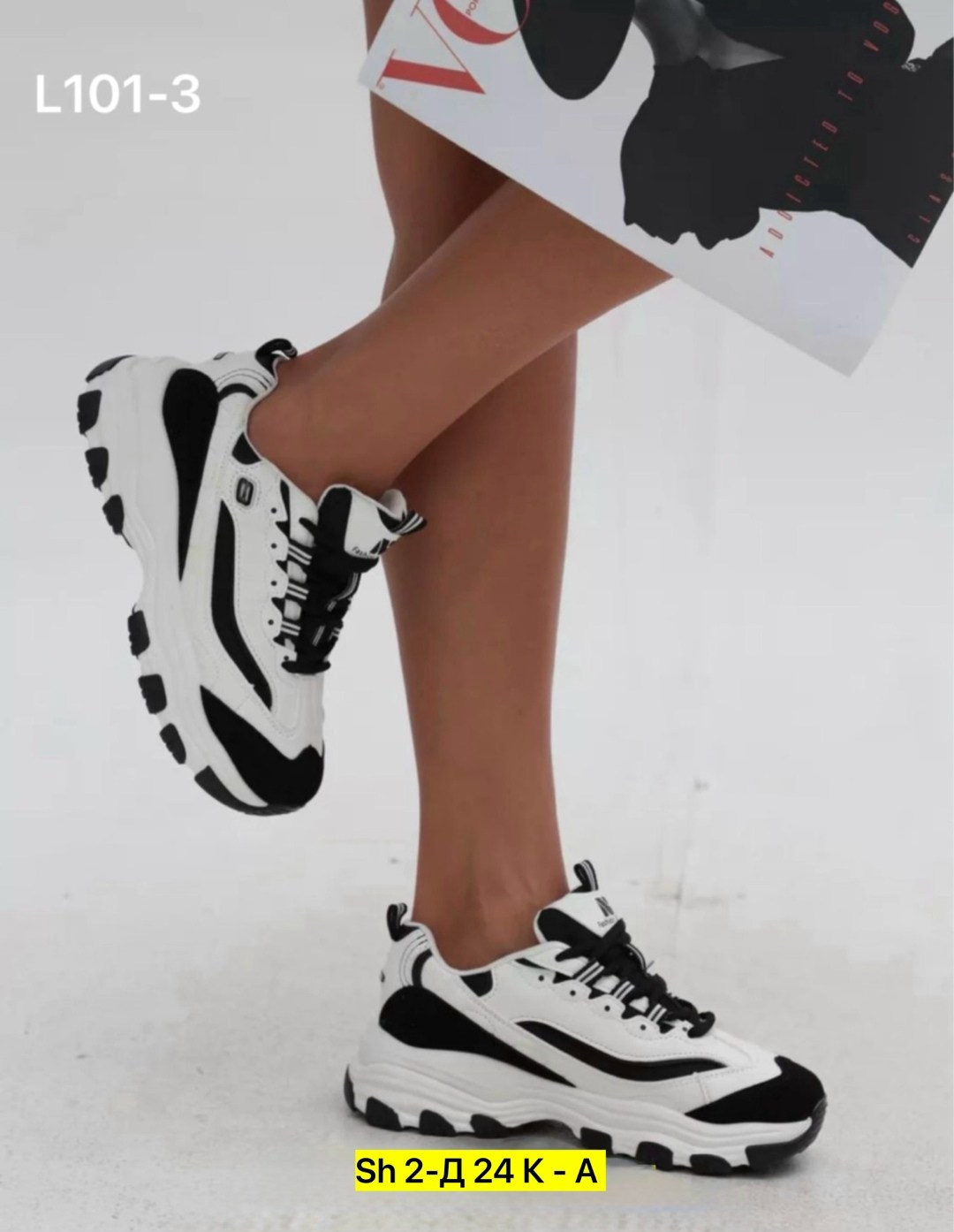 ,кроссовки женскиe,кроссовки для женщин,модные кроссовки,спортивная