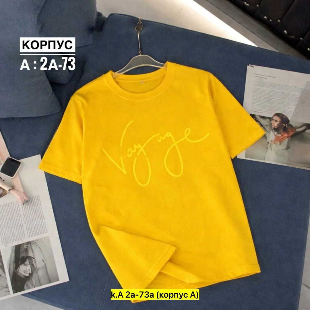 футболки женская,футболки женские с принтом,футболки для женщин,базовая женская футболка,футболки женские модные