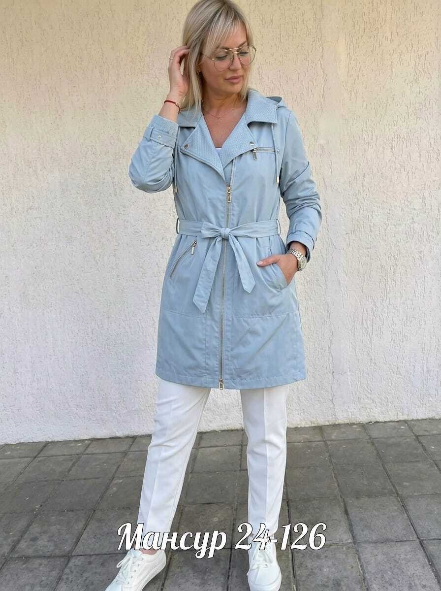 женские плащи,плащ тренч,демисезонный плащ,голубой плащ,плащ