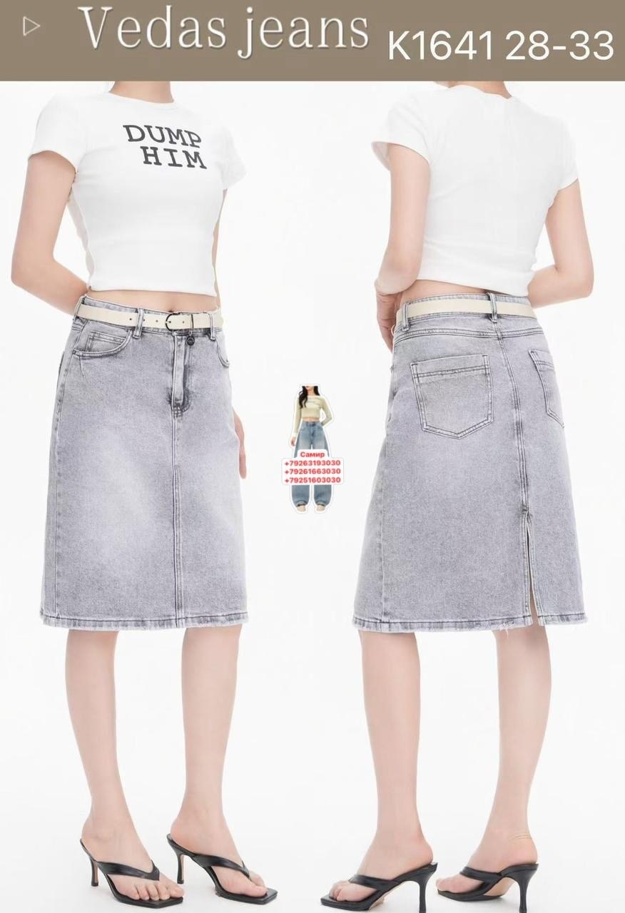 белая джинсовая юбка,юбка белая,юбка женская белая,белая джинсовая юбка макси,юбки модели