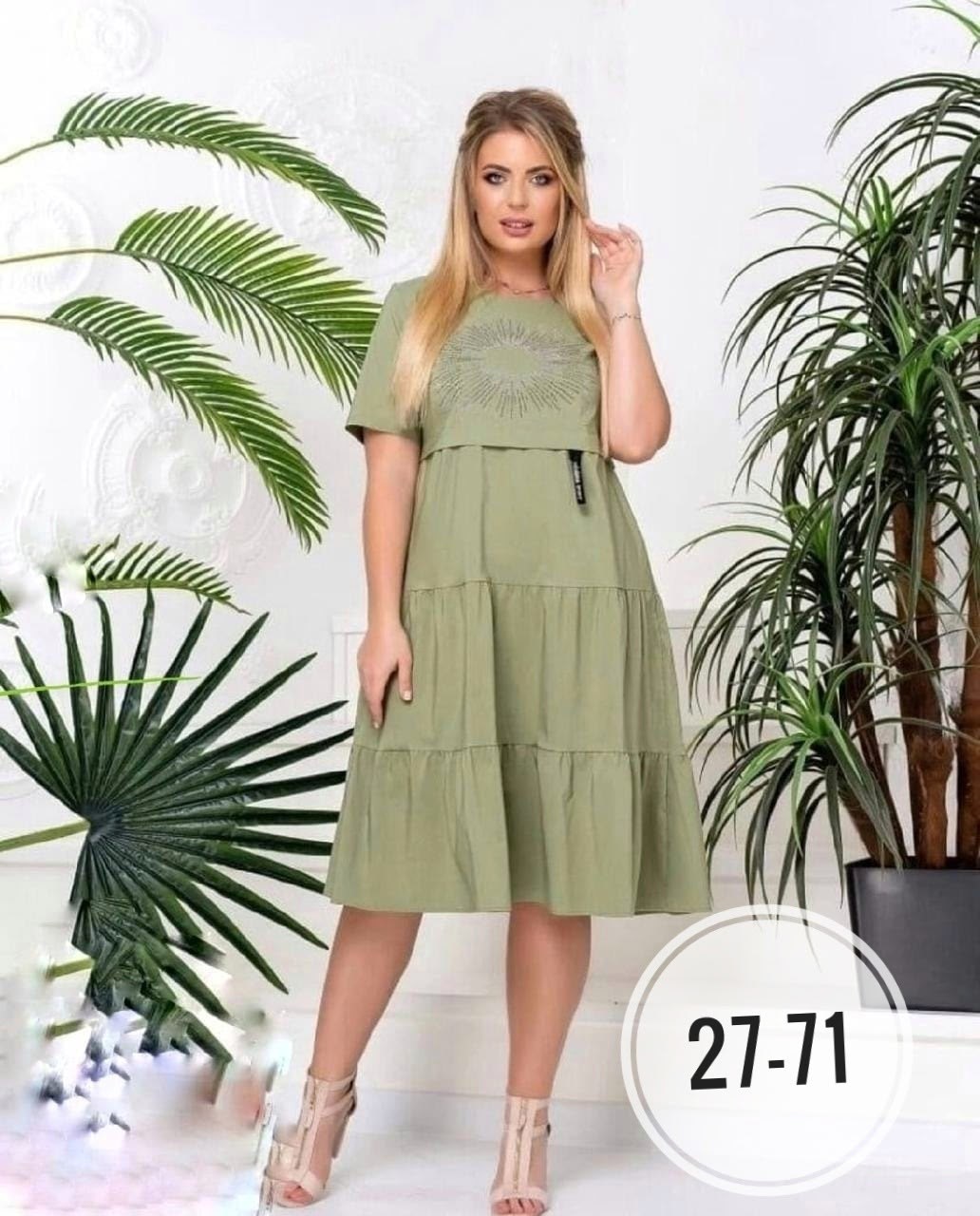 платья женские больших размеров,платье женской летнее,летние платья больших размеров,платье женской,платья большие размеры