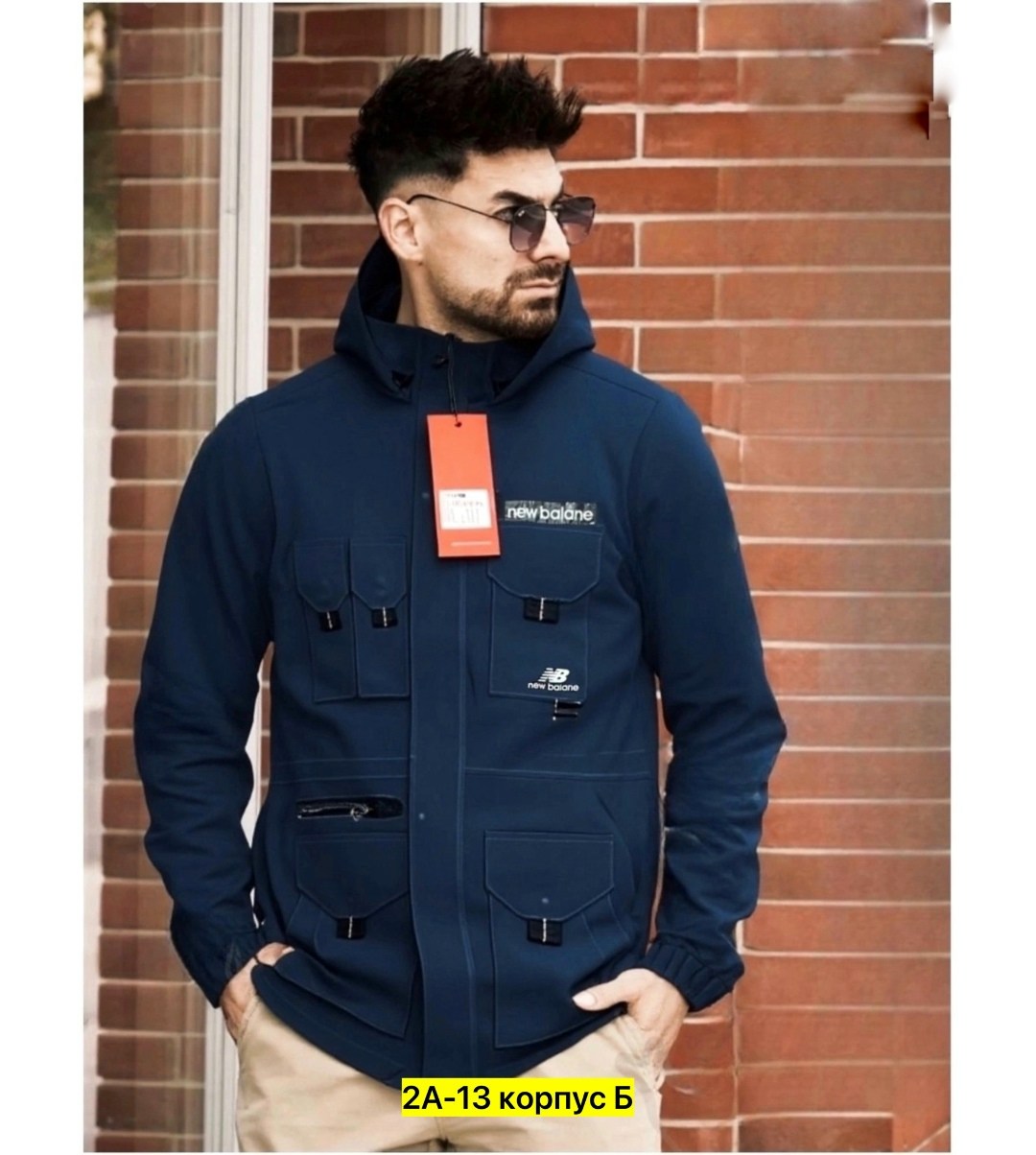 демисезонная куртка,мужская демисезонная куртка,куртка мужская зимняя,мужская куртка на демисезон,куртка мужская