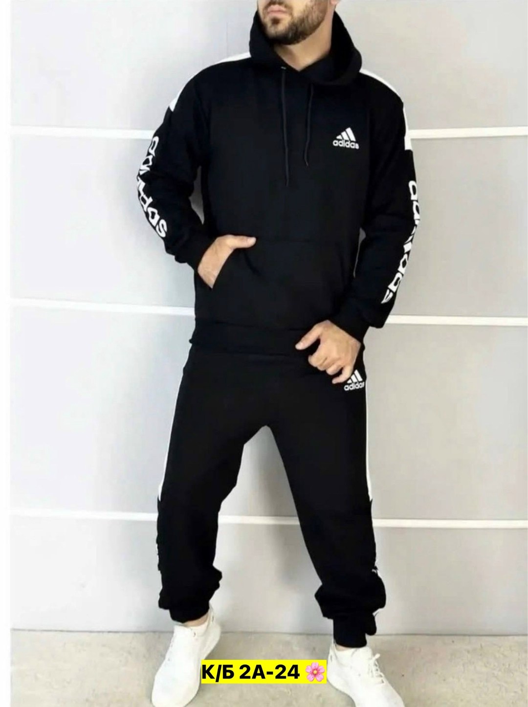 мужской спортивный костюм,спортивный костюм мужской спортивный костюм,спортивные костюмы,спортивный костюм спортивные костюмы,спортивный костюм мужской толстовка и штаны арт. 1456565