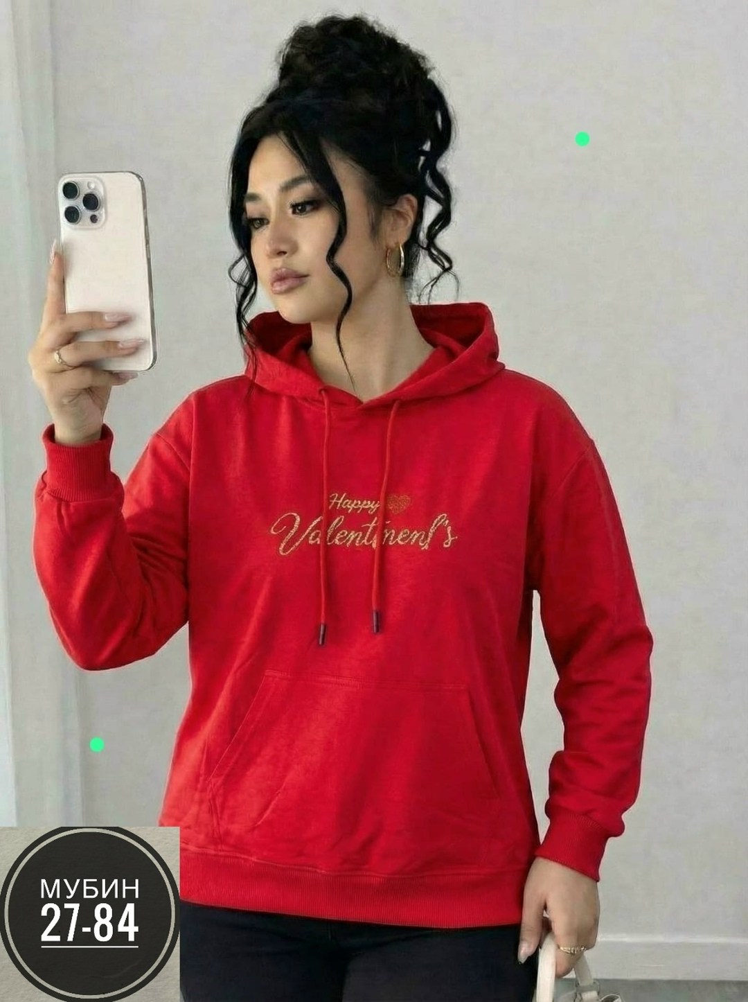 женская толстовка,толстовка,кофта женская,свитшот женская,кофта толстовка