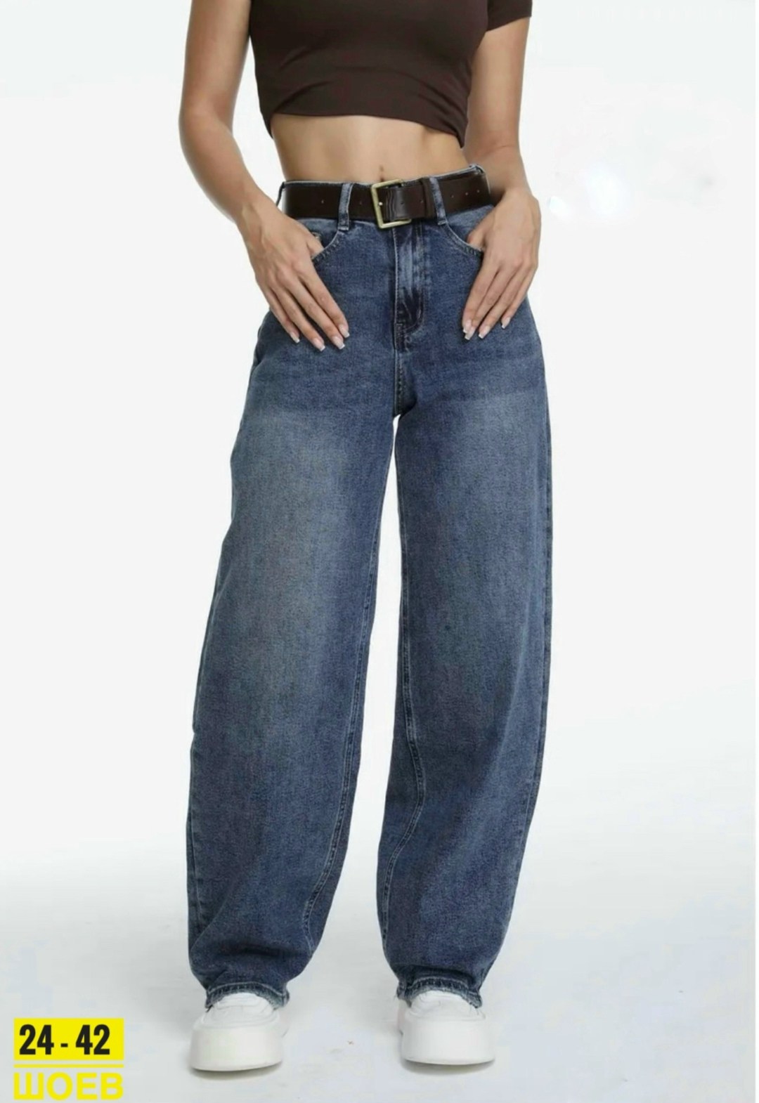 женские джинсы,джинсы широкие,джинсы багги широкие потертые amazy wear,прямые джинсы,джинсы свободные