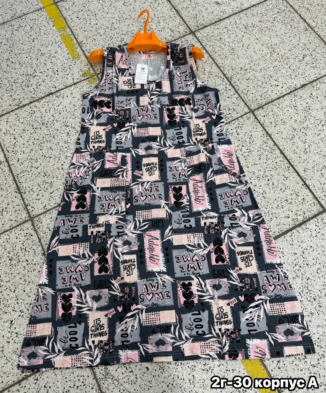 сарафан женский,платье сарафан женский,сарафан,сарафан женский летний,платье домашнее женское