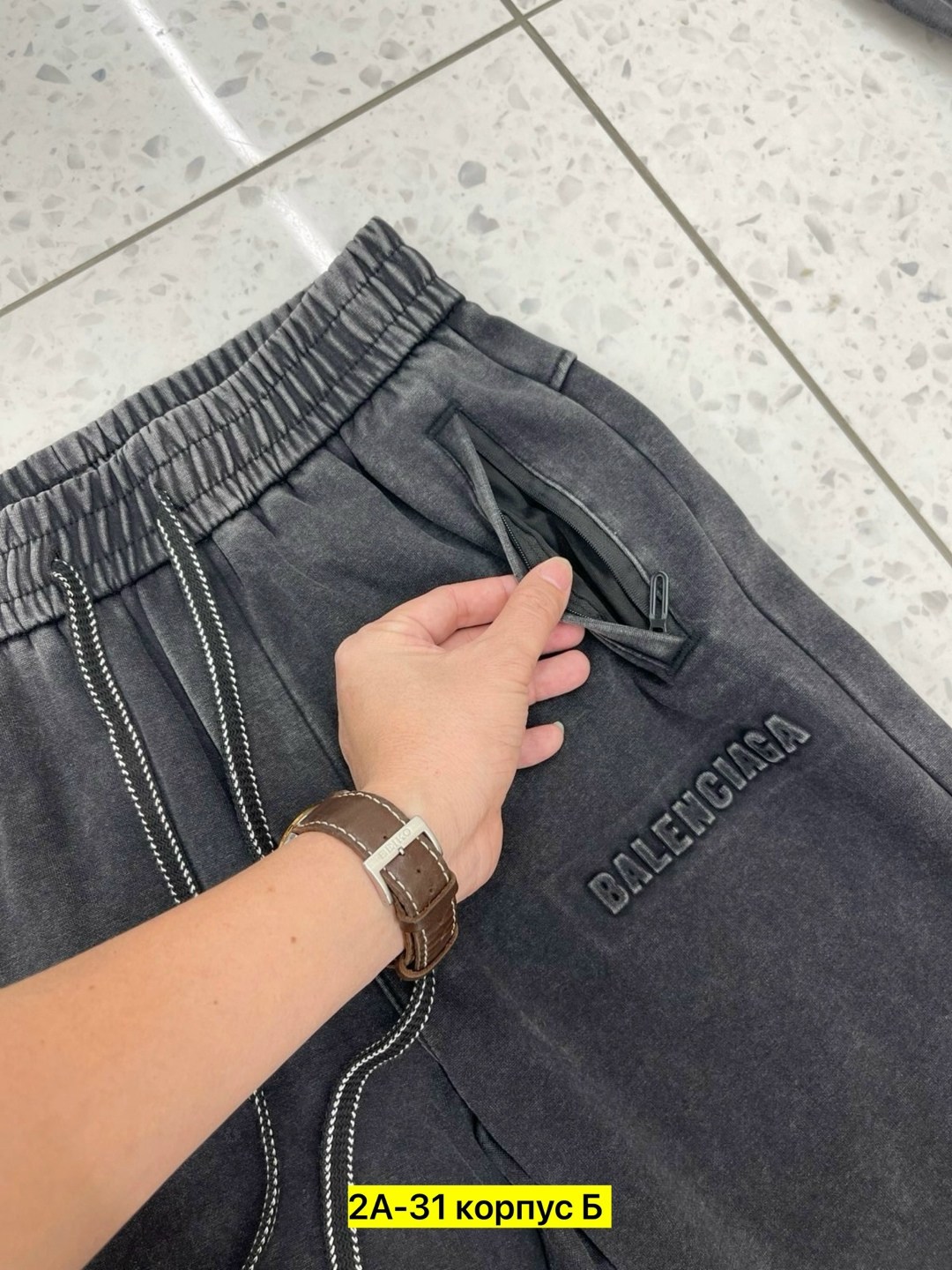 мужские спортивные брюки,брюки спортивные,мужские спортивные штаны,мужские брюки,спортивные штаны