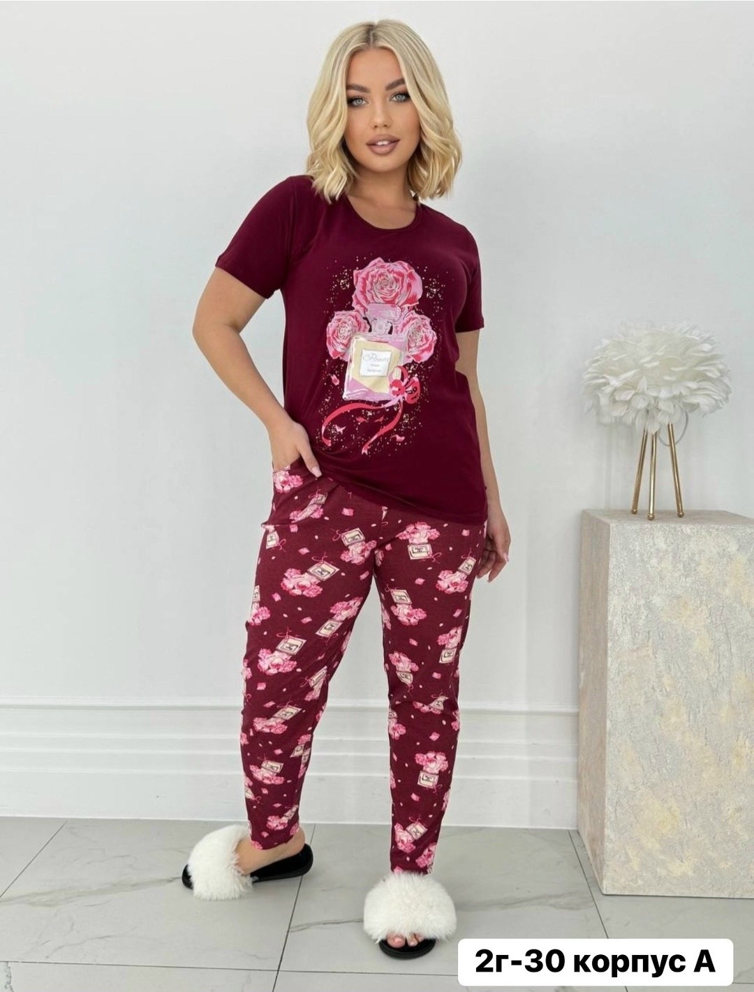женская пижама,женская пижама с брюками,пижама женская комплект,пижам,пижама с бриджами safyan 141258374