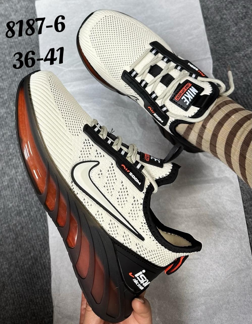 кроссовки,кроссовки мужские nike,кроссовки nike,мужские кроссовки,кроссовки модные