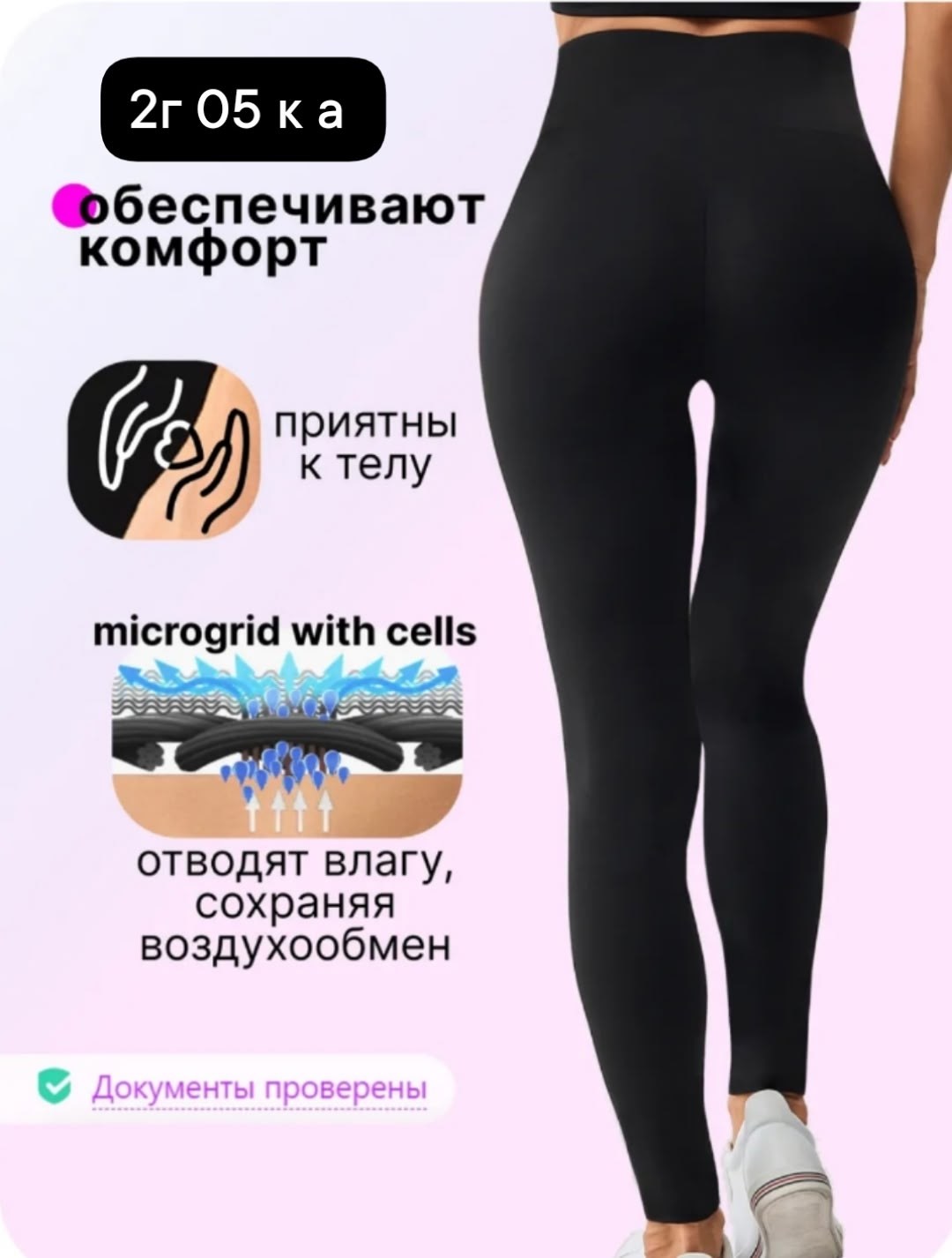 фитнес резинка,эластичная лента для фитнеса,лента для фитнеса,эспандер для ягодиц,эластичная лента