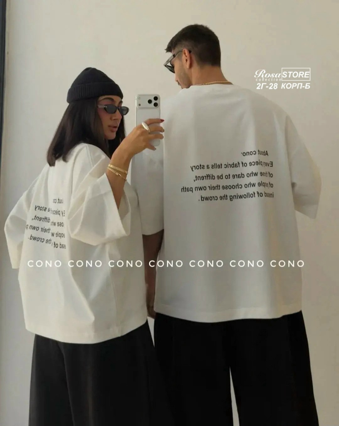 футболки мужские оверсайз,футболка оверсайз,белая оверсайз футболка,футболки оверсайз с принтами