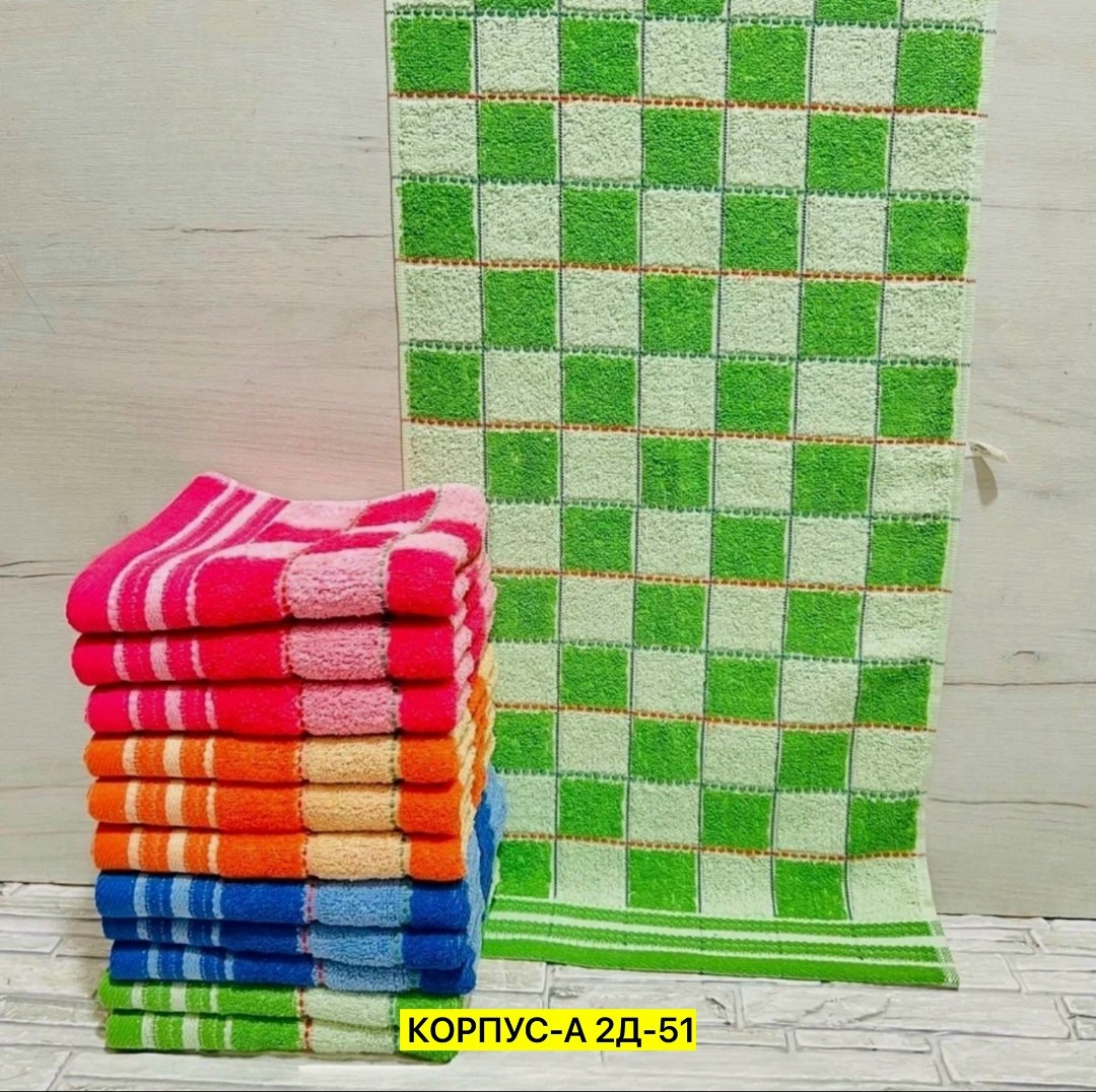 полотенца махровая,полотенце махровое клетка,полотенце sunvim,полотенец,полотенца для ванной