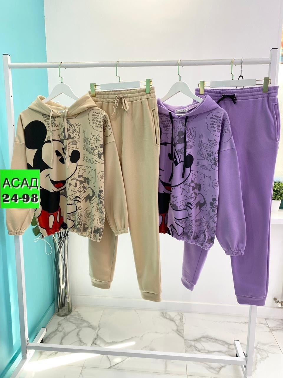 костюм на флисе,стильные костюмы,флисовые костюмы,костюм теплый,костюм спортивный