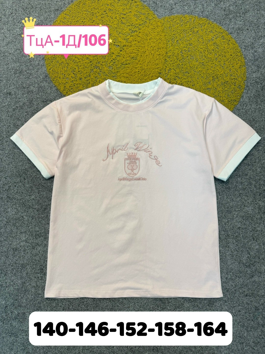 футболки для девочек,футболки детские,футболка для девочки ,футболки детские для девочек,футболка для малышей девочек