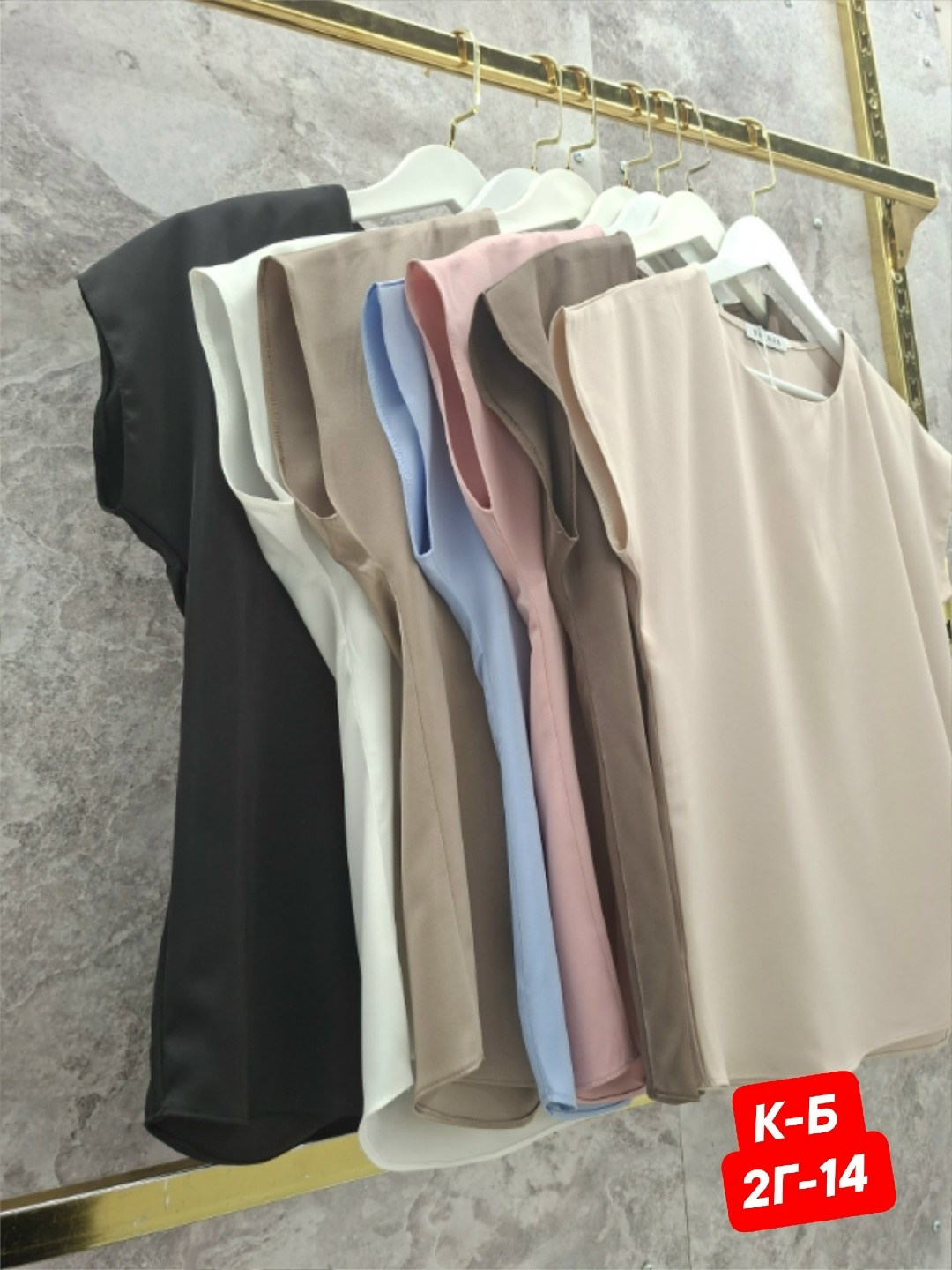 голубая блуза,блузка женская,блузка базовая офисная,блуза,блузка