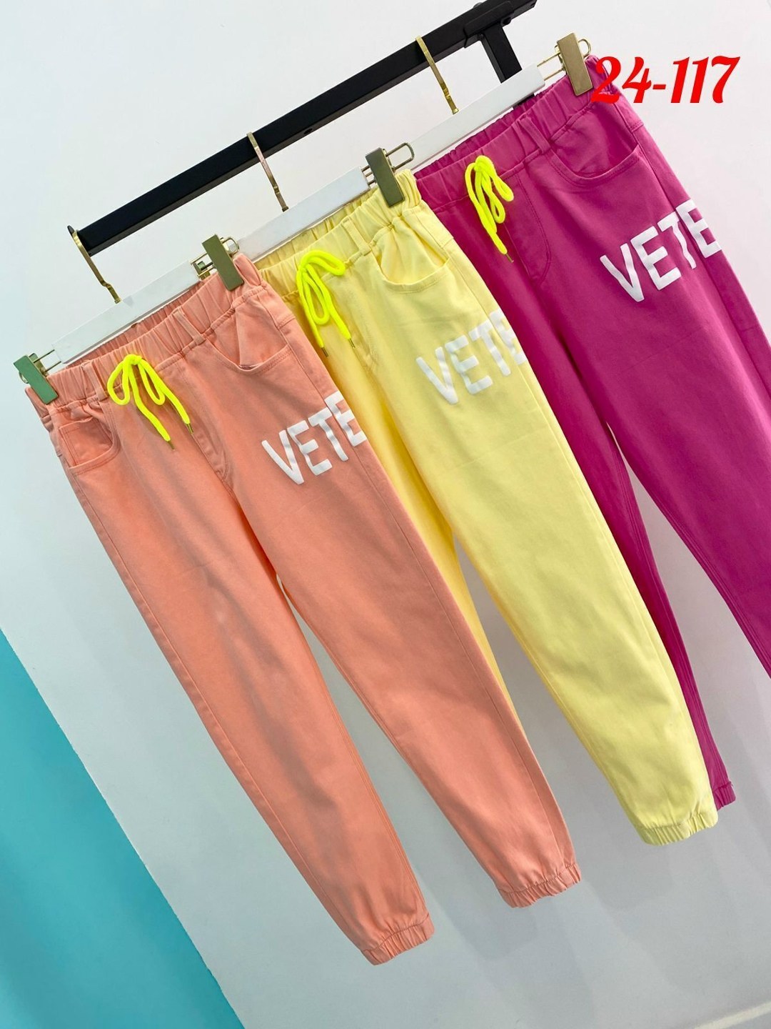 розовые джинсы,джинсы брюки,женские джинсы,женские джинсы бананы,брюки для девочек