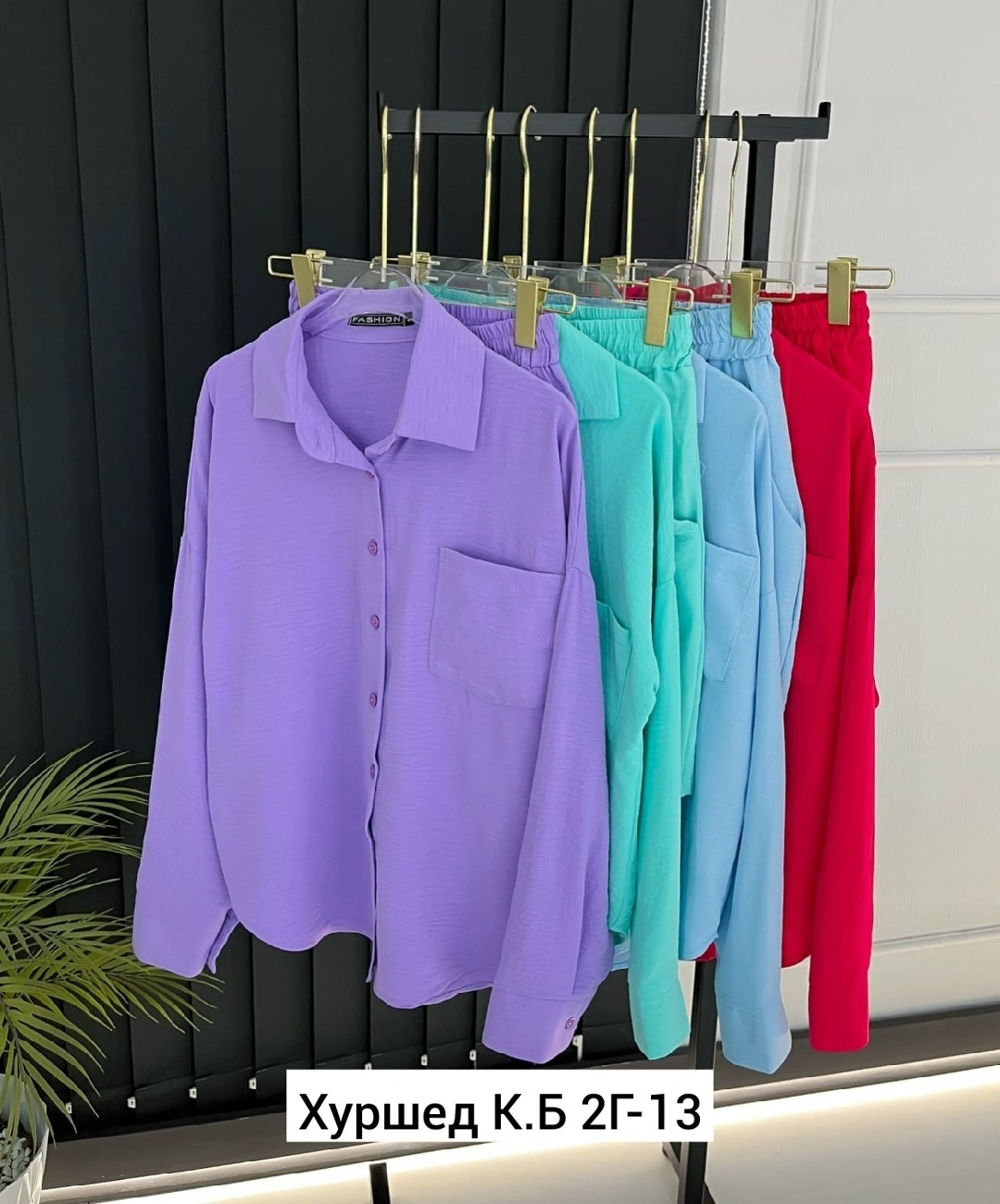 женские костюмы,костюм двойка женская,стильные костюмы,,трикотажные костюмы