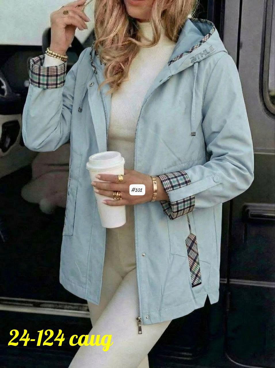 куртка женская,демисезонная куртка,ветровка женская,куртка,женская демисезонная куртка