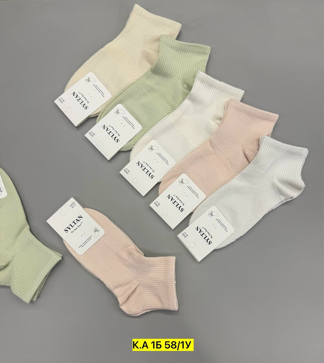 женские носки,комплект носки женские,носки хлопковые женские,носки комплект,носки женские набор 5 пар