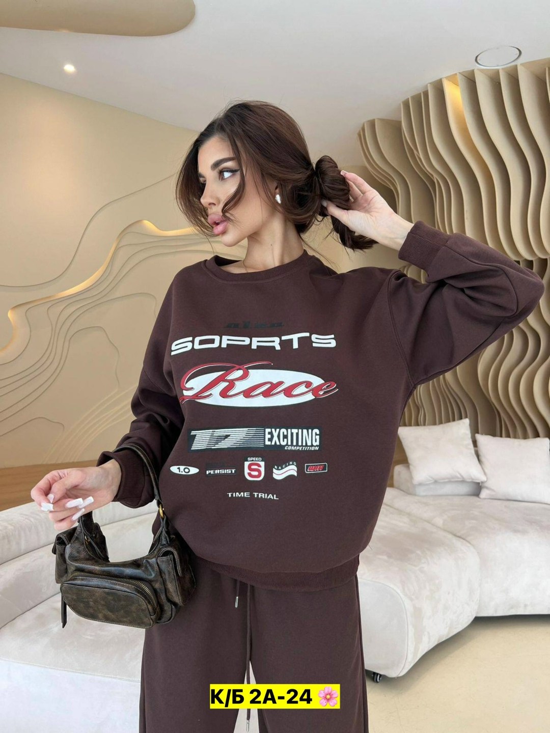 костюм женский,костюм спортивный женский,костюм на флисе,спортивный костюм