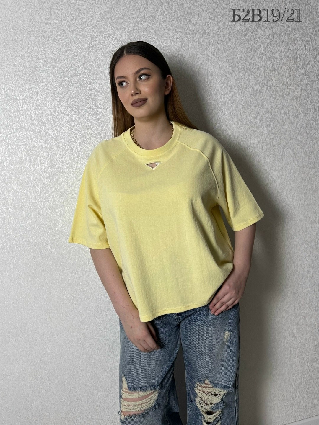 футболки женская,футболка женская желтая,футболка желтая,футболки женская оверсайз,футболки оверсайз