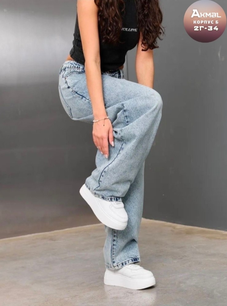 джинсы широкие,женские джинсы,джинсы широкие багги,джинсы брюки,женские джинсы широкие