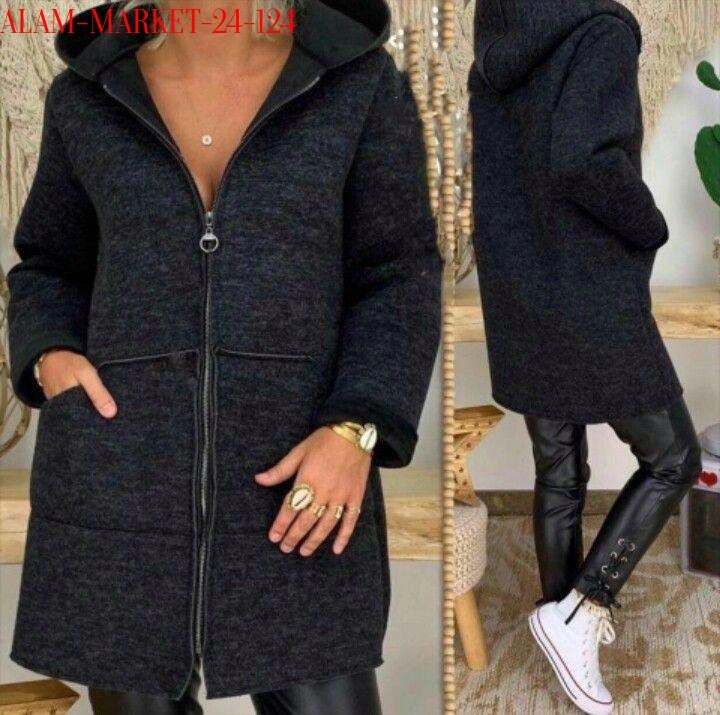 кардиган,модные кардиганы,женские кардиганы,кардиган кашемир,кофта кардиган