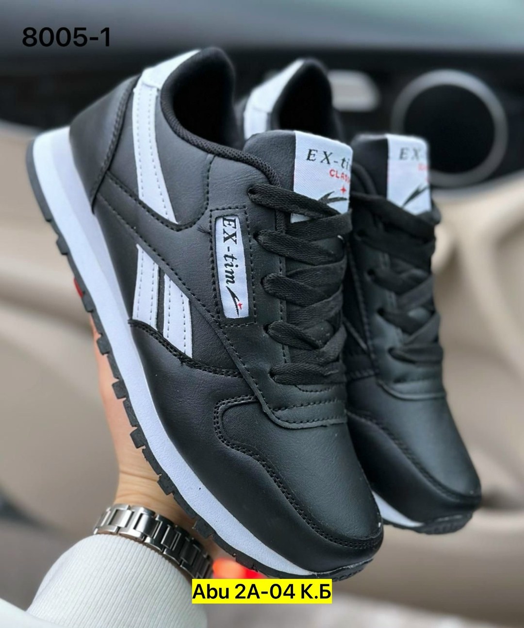 reebok кроссовки мужские новая коллекция 2026,,кроссовки женскиe,мужские кроссовки reebok,кроссовки reebok