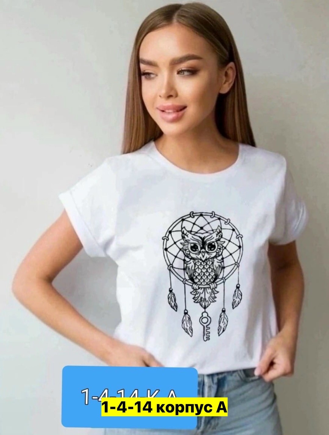 футболки женская,футболки женские ,женские футболки с принтом,футболка,футболки модные