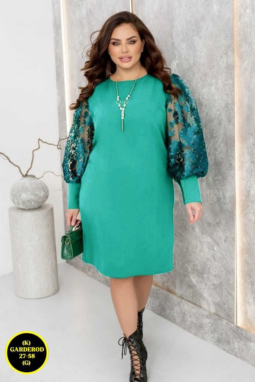 нарядное платье,женское платье больших размеров,женское платье для полных,платья большие размеры,платье женской