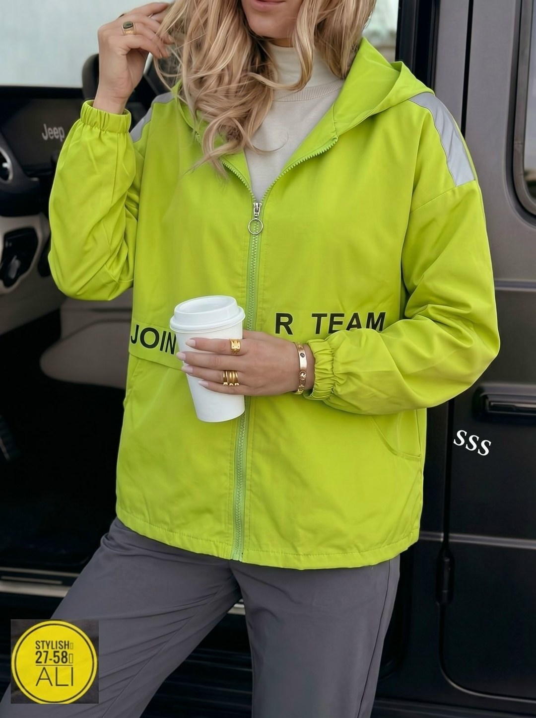 ветровка,женская ветровка,легкая куртка,женская куртка,куртка