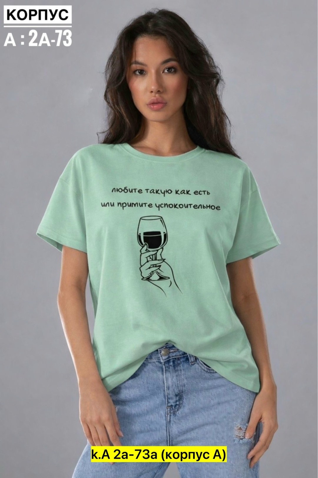 мотаю нервы качественно,футболка мотаю нервы,футболки женская,футболка с надписью мотаю нервы,футболка с прикольной надписью мотаю нервы