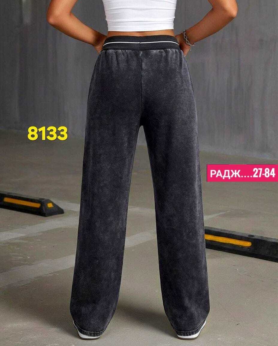 штаны варенка,брюки спортивные,женские штаны,брюки спортивные женские,женские брюки палаццо