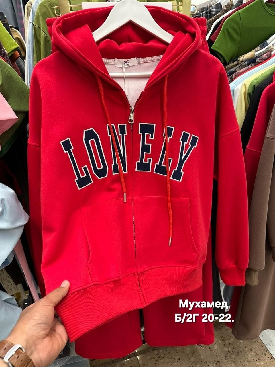 женская толстовка,толстовка,одежда толстовка,кофта толстовка,свитшот и толстовка