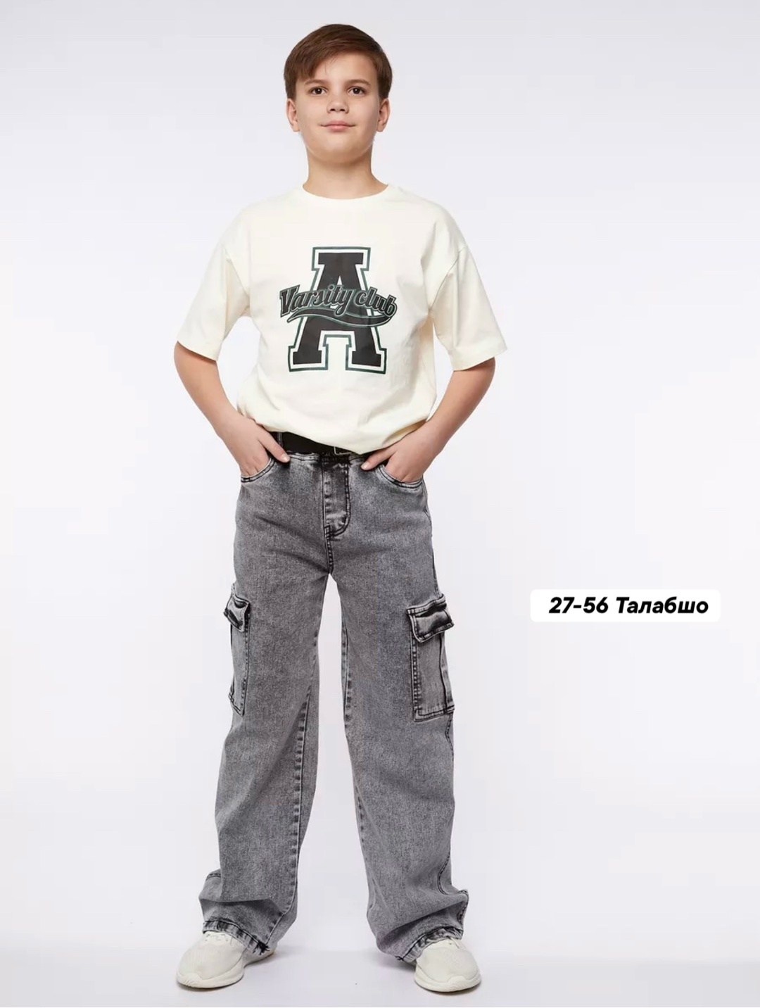 джинсы для мальчиков,широкие джинсы для мальчиков,джинсы мальчики vteme агатовый серый карго,джинсы карго для мальчика с накладными карманами прямые shuzzi,джинсы джоггеры для мальчика