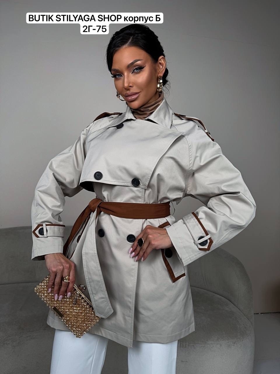 плащ тренч женский,тренч,плащ тренч,тренч женский,тренч с поясом