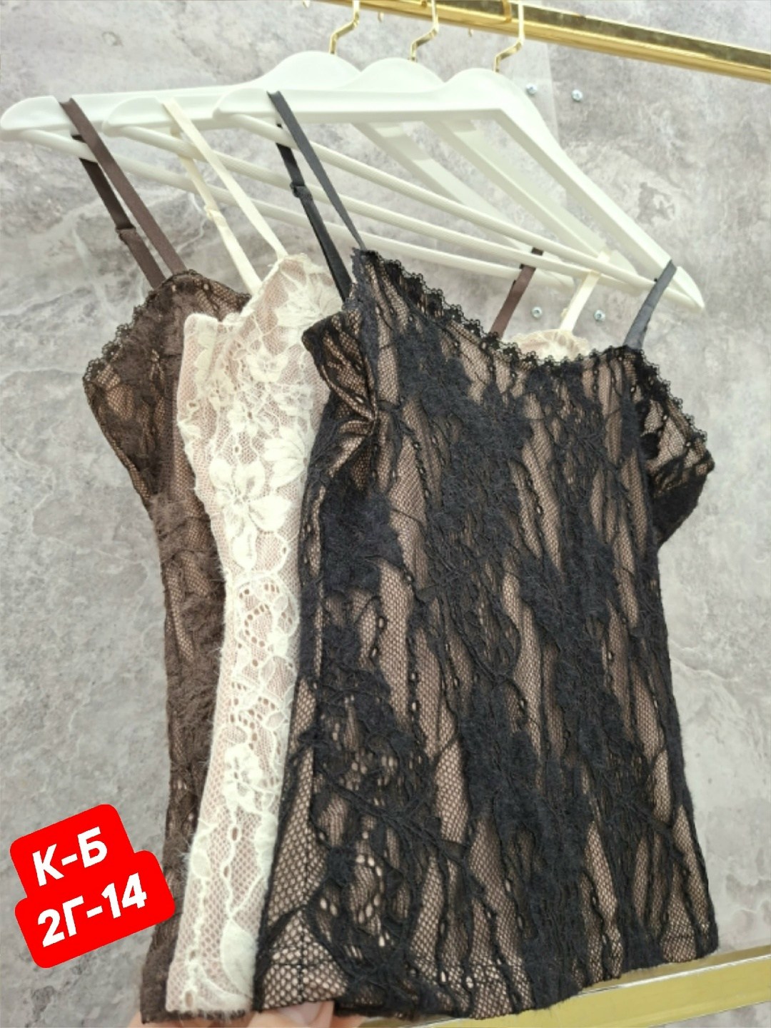 топ кружевной женский,кружевной топ,майка с кружевами,кружевная майка,кружевное нижнее белье
