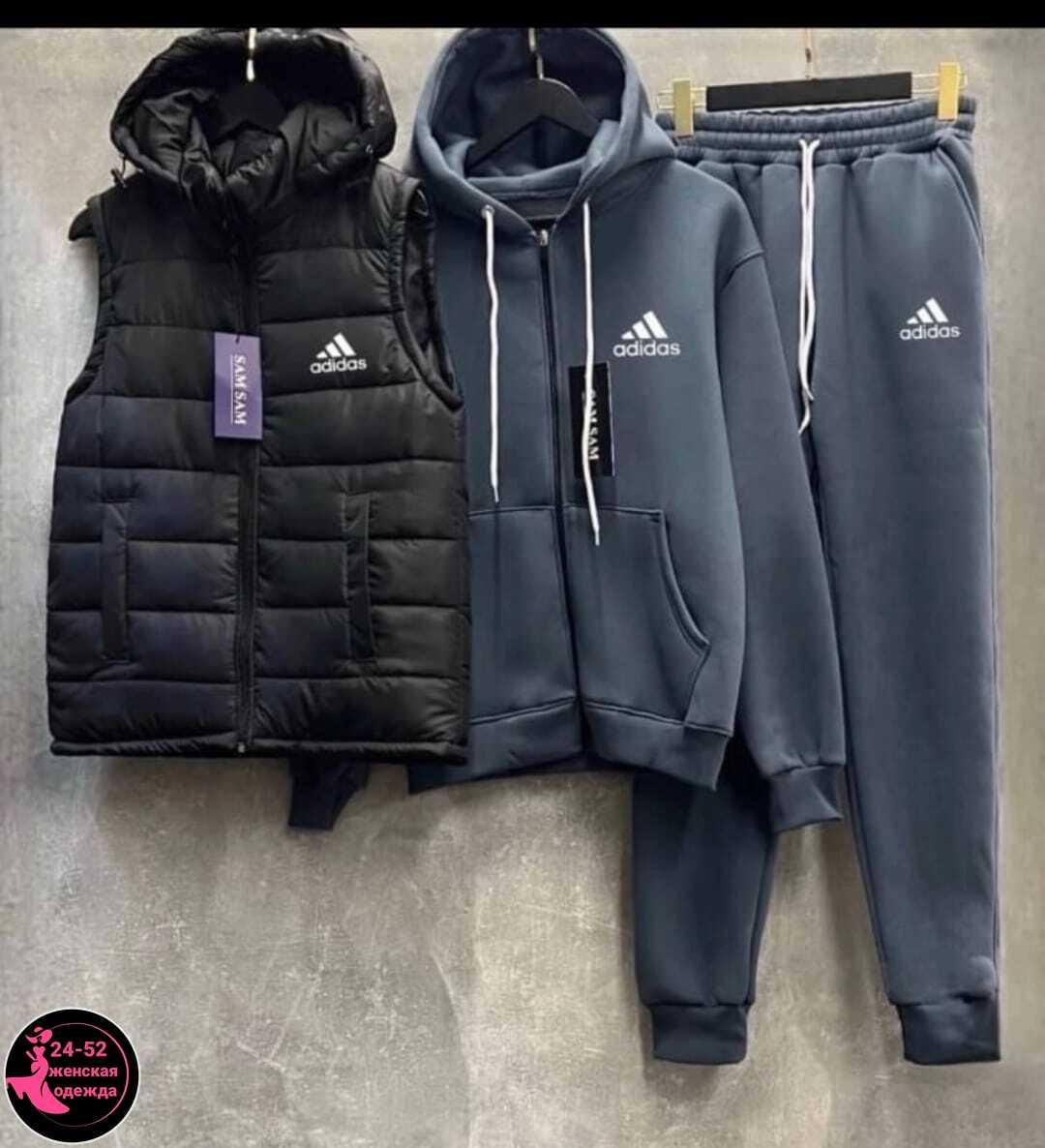 теплый спортивный костюм на флисе с жилеткой,теплый спортивный костюм на флисе,тройка костюм,теплый костюм на флисе,спортивный костюм на флисе с жилеткой