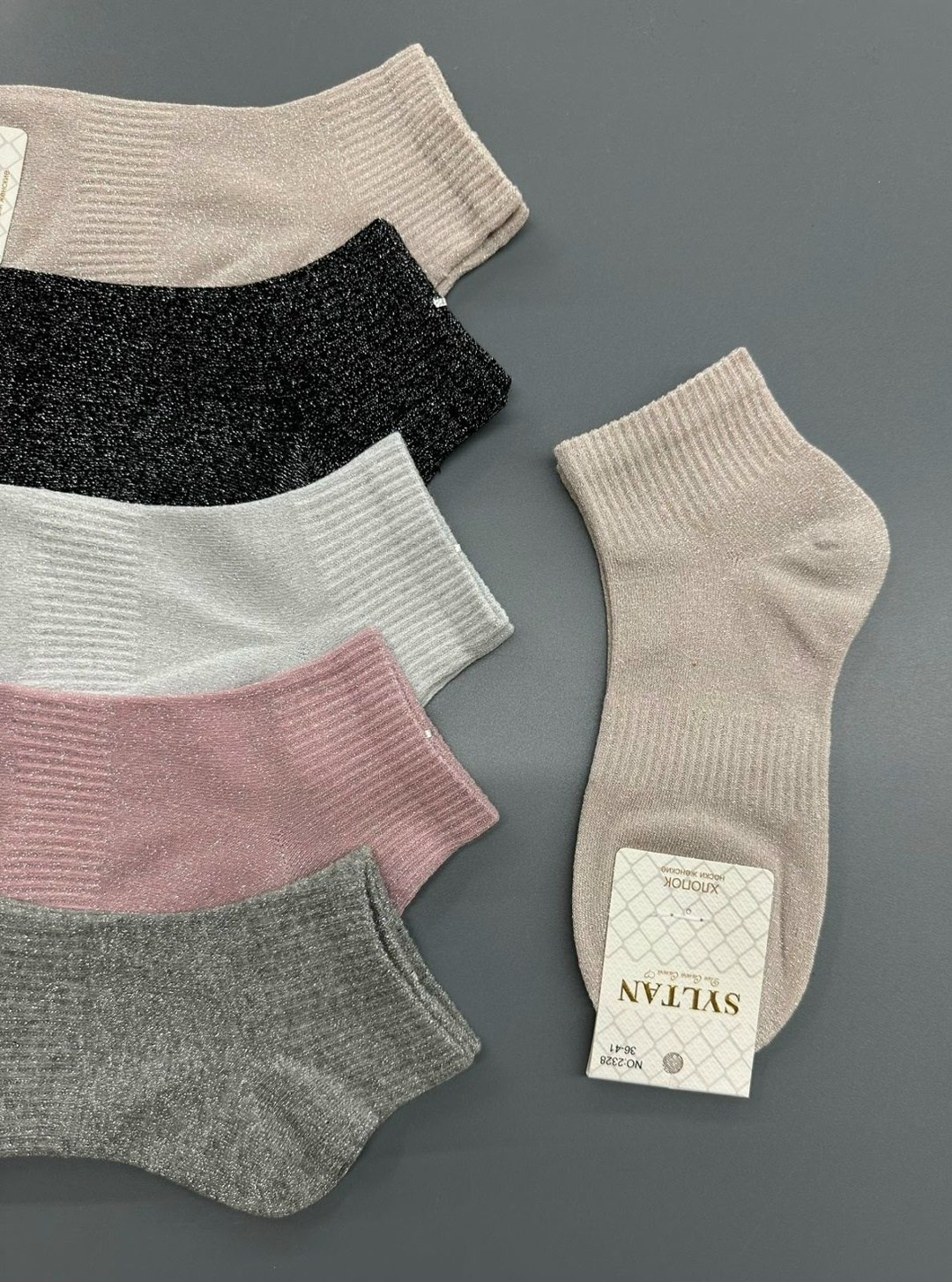 носки женские,носки женские 10 пар,носки комплект,носки хлопковые женские,носки хлопковые