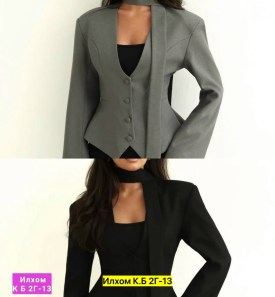 Пиджак