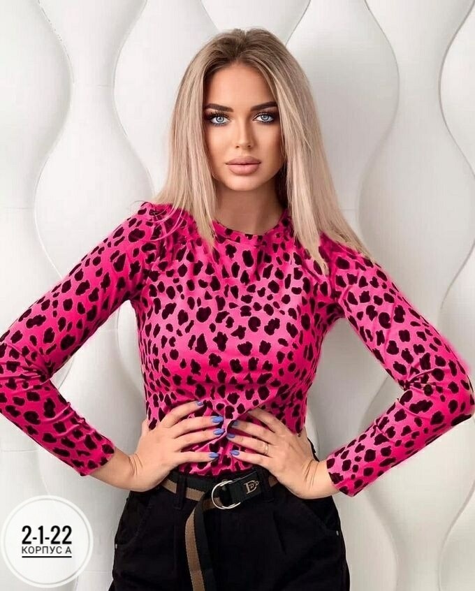 кофта женская модная,кофта женская,кофточка женская,кофточка,