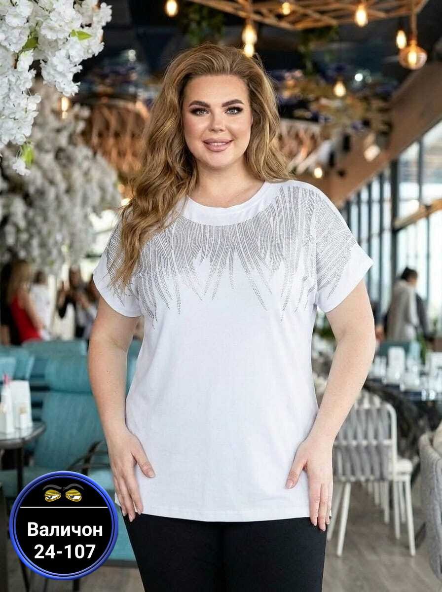 удлиненная блуза,стильная блуза,блузка стильная,блузка кофта,туника большие размеров