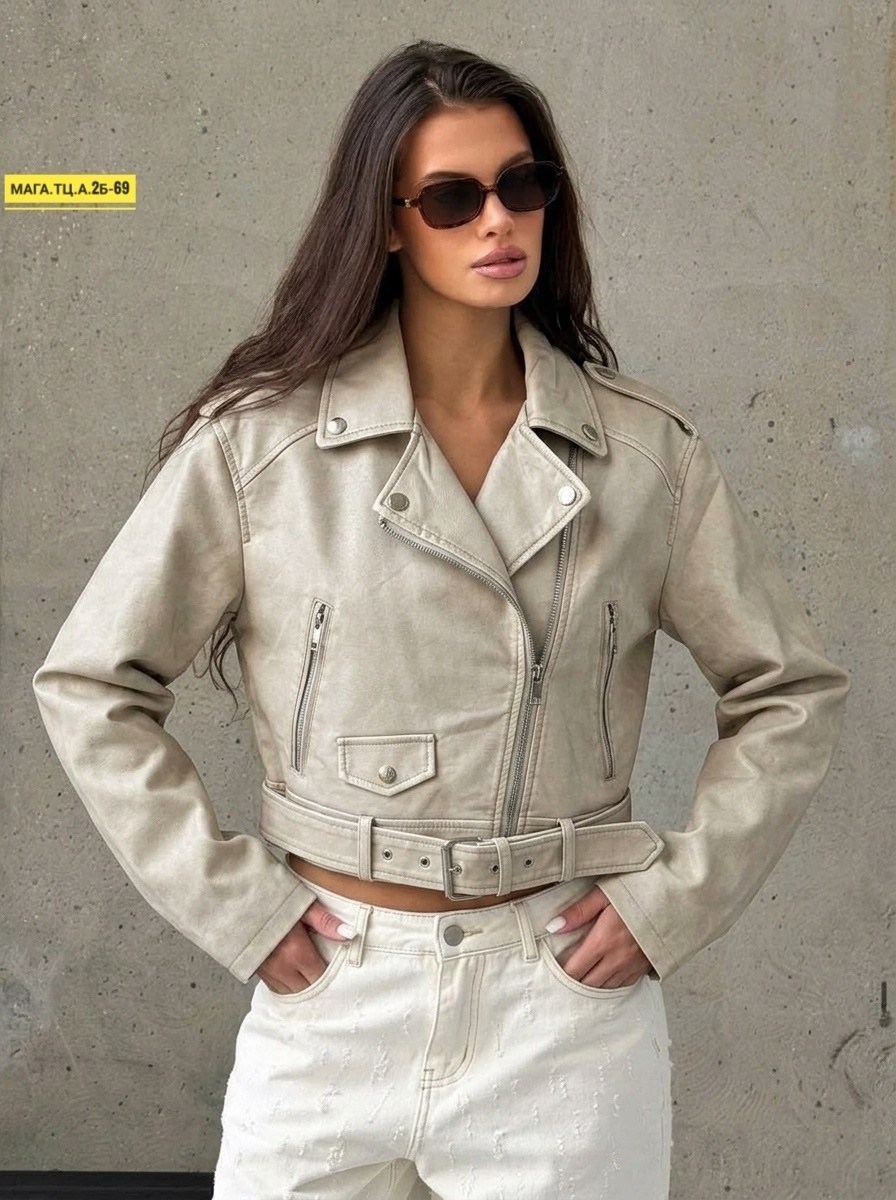 кожаная женская куртка-косуха в молочном цвете,кожаная куртка,кожаная косуха женская,косуха женская,косуха