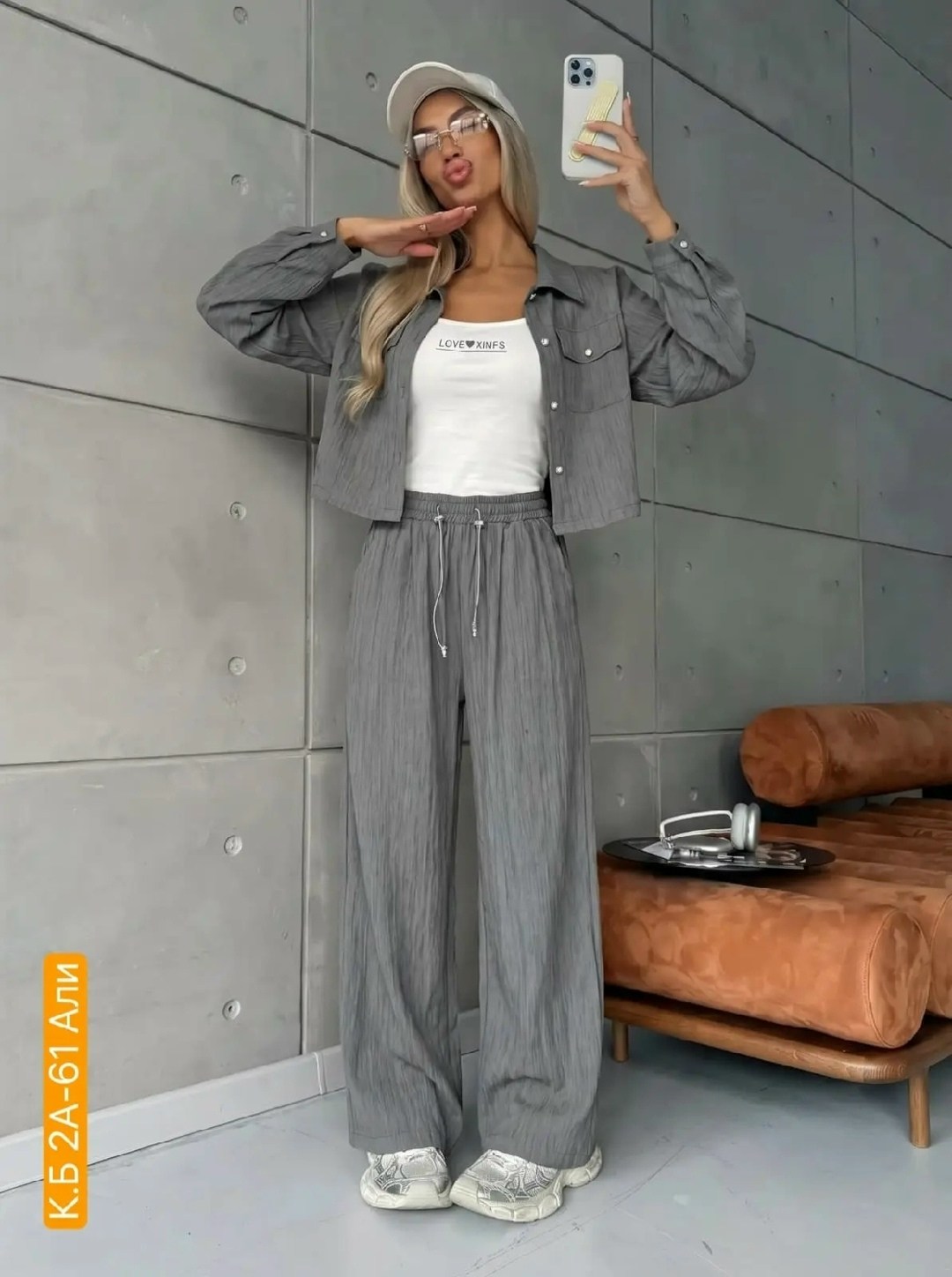 костюм женский,спортивные костюмы женские,стильные костюмы,стильные женские костюмы,костюм женский со штанами