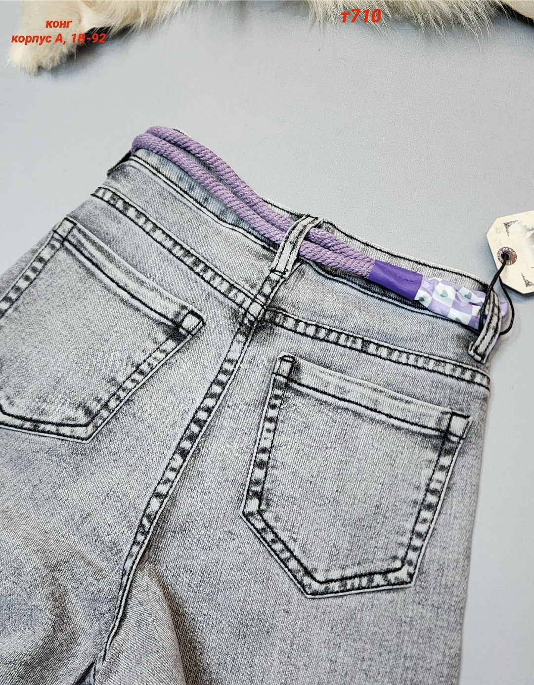 джинсы для девочек,модные джинсы,джинсы широкие для девочек,джинсовые брюки,джинсы для подростка