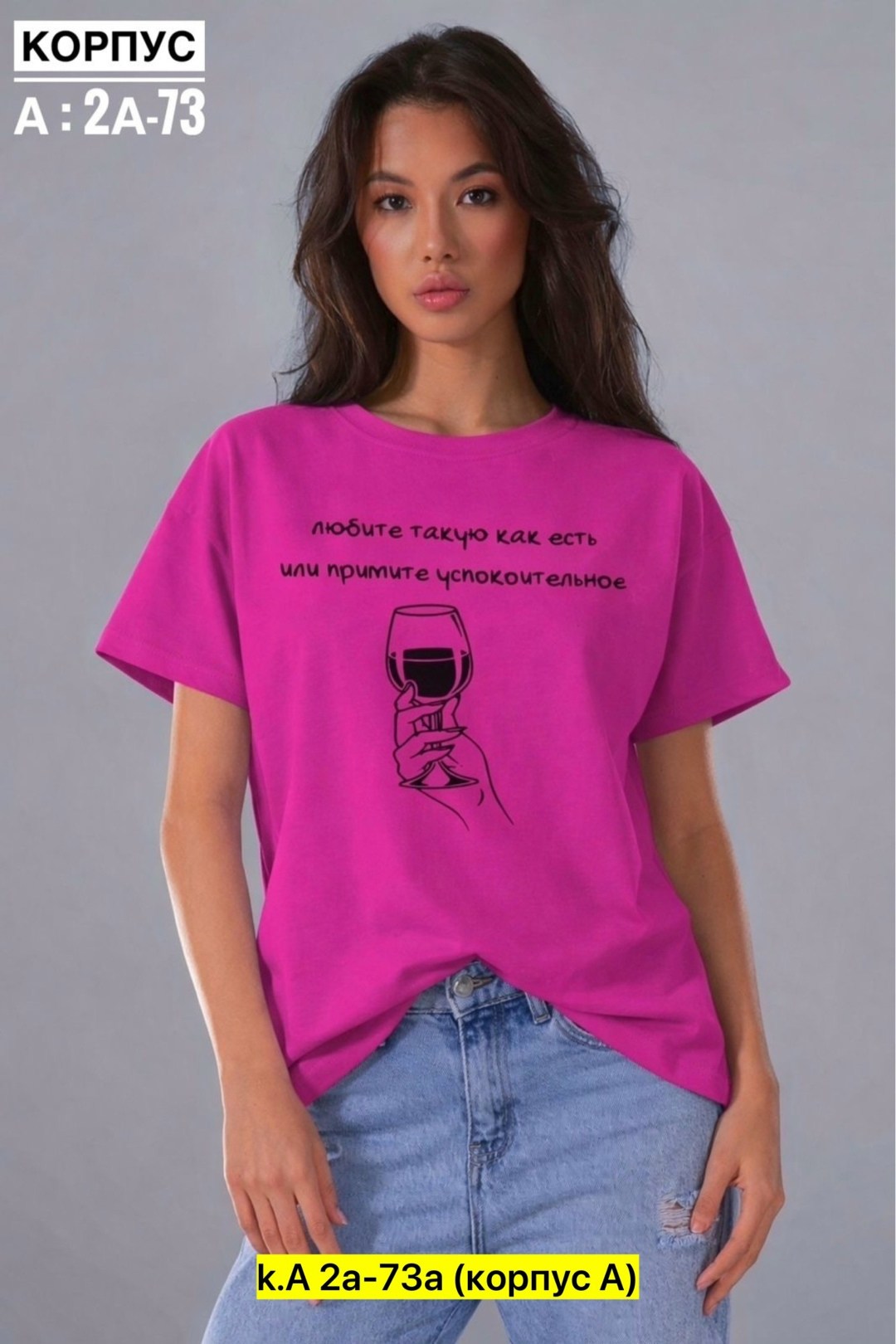 мотаю нервы качественно,футболка мотаю нервы,футболки женская,футболка с надписью мотаю нервы,футболка с прикольной надписью мотаю нервы