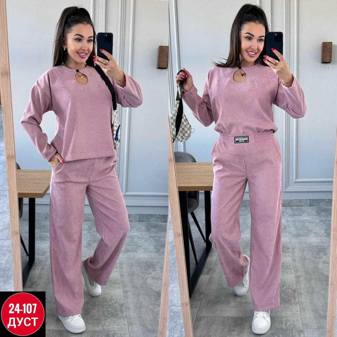 костюм двойка женская,костюм женский,костюм двойка,костюм спортивные женские костюмы,костюм женский на флисе